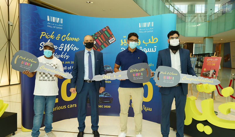 Shop and Win Festival at Mall of Qatar to Continue Until Jan14 2021